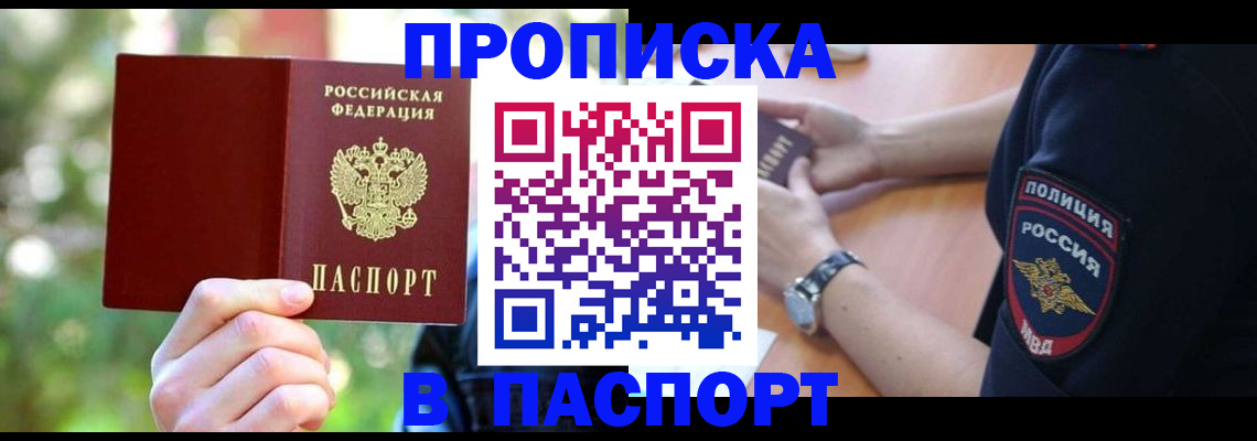 форма 3 в Верхнем Уфалее